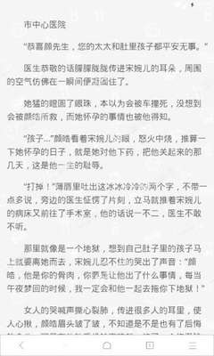 菲律宾海关入境会被问什么问题 问题大汇总